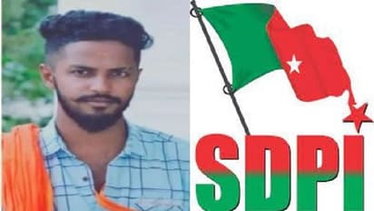 ಶಿವಮೊಗ್ಗದಲ್ಲಿ ಹಿಂದೂ ಕಾರ್ಯಕರ್ತ ಹರ್ಷ ಕಗ್ಗೊಲೆ, ಮೊದಲ ಪ್ರತಿಕ್ರಿಯೆ ಕೊಟ್ಟ SDPI ಸಂಘಟನೆ