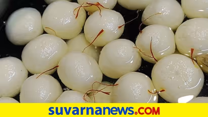 Delicious sweet: ರಸಭರಿತವಾದ ರಸಗುಲ್ಲಾ ಮನೆಯಲ್ಲೇ ಮಾಡಿ