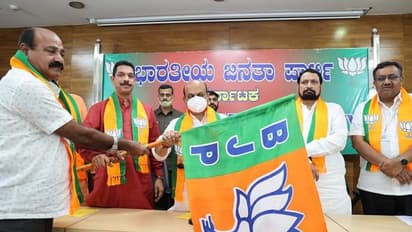 Karnataka Politics: ರಾಮನಗರ ಮುಖಂಡರು ಬಿಜೆಪಿ ತೆಕ್ಕೆಗೆ, ಮತ್ತೆ ಅಧಿಕಾರ ಪಕ್ಕಾ ಎಂದ ಸಿಎಂ