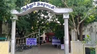 Attur TN Election Result 2022 : ஆத்தூர் நகராட்சியில் 12 இடங்களில் திமுக முன்னிலை