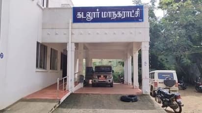 Cuddalore Corporation Result 2022 :கடலூர் மாநகராட்சியில் 20 இடங்களில் திமுக முன்னிலை