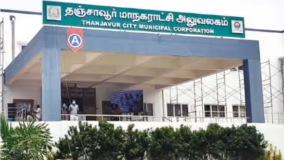 Thanjavur Corporation Election Result 2022 :  திமுகவை துரத்திய அமமுக.. தஞ்சை மாநகராட்சியை கைப்பற்றிய திமுக..!
