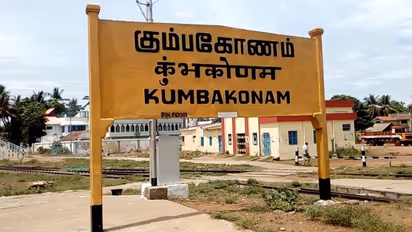 Kumbakonam Corporation Election Result 2022 : கும்பகோணம் மாநகராட்சியில் 23 இடங்களில் திமுக முன்னிலை