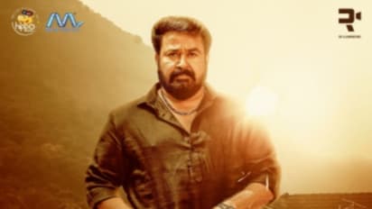 Aaraattu box office : വമ്പൻ ഓപ്പണിംഗ്, 'ആറാട്ടി'ന്റെ ആഗോള കളക്ഷൻ റിപ്പോര്ട്ട് പുറത്തുവിട്ട് മോഹൻലാല്