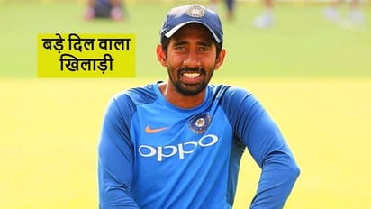 पत्रकार द्वारा धमकी दिए जाने के मामले में रिद्धिमान साहा का बड़ा बयान, BCCI को लेकर भी कही अहम बात