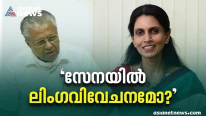 'സർവീസിൽ ഇരിക്കുമ്പോൾ ഒരു പരാതിയും പറഞ്ഞിട്ടില്ല', ആർ ശ്രീലേഖക്ക് എതിരെ മുഖ്യമന്ത്രി