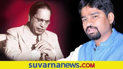 Hijab Row: ಏಕರೂಪ ಸಂಹಿತೆ ಬಗ್ಗೆ ಅಂಬೇಡ್ಕರ್‌ ಹೇಳಿದ್ದೇನು?