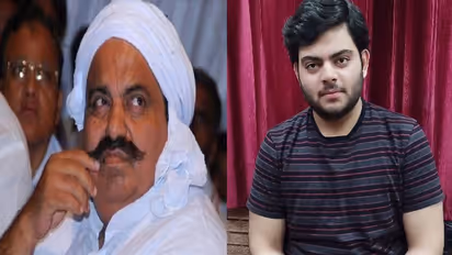 अतीक अहमद के फरार बेटे अली पर पुलिस ने रखा 25 हजार का इनाम, 5 करोड़ के रंगदारी केस में दर्ज हुआ था मुकदमा