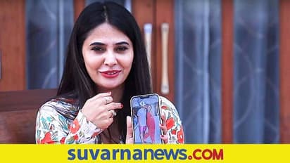 ಗಂಡ ಮನೆಯಲ್ಲಿದ್ರೂ ಮಿಸ್ಕಾಲ್ ಕೊಡ್ತೀನಿ ಎಂದ ಕಿರುತೆರೆ ನಟಿ Kavya Gowda