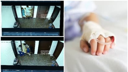 'ദേഹത്ത് ചിപ്പ്, ഹൈപ്പർ ആക്ടീവ്', രണ്ടര വയസ്സുകാരിക്ക് പരിക്കേറ്റ കേസിൽ എല്ലാം ദുരൂഹം