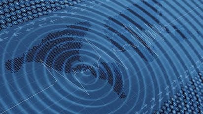 ஈரானில் நிலநடுக்கம்! - ஈரானில் 3பேர் பலி 19 பேர் படுகாயம்!