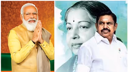 Tamil Nadu Local Body Election Results: BJP is now number 3 party after DMK and AIADMK