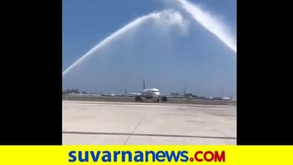 ಭಾರತ-ಮಾಲ್ಡೀವ್ಸ್ ವಿಮಾನಸೇವೆಗೆ 46 ವರ್ಷ: ಜಲಫಿರಂಗಿ ಹಾರಿಸಿ ಏರ್‌ಇಂಡಿಯಾ ವಿಮಾನಕ್ಕೆ ಸ್ವಾಗತ