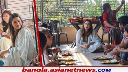 বাবার জন্মদিনে সম্পূর্ণা লাহিড়ির অভিনব উদ্যোগ, অনাথ আশ্রমের শিশুদের সঙ্গে কাটালেন সময়