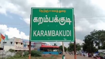 Tamilnadu Local Body Election Results: புதுக்கோட்டை பாவங்கள் - ஒரு ஓட்டு கூட வாங்காத அதிமுக வேட்பாளர்
