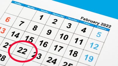 কেন আজকের তারিখ অন্য দিনের চেয়ে বিশেষ, যা উল্টো করে লিখলেও একই থাকবে