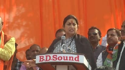 UP Chunav 2022: स्मृति ईरानी ने कांग्रेस पर बोला हमला, कहा- पंजाब में जाकर ठहाके लगा रही यूपी की बेटी प्रियंका