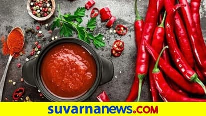 Kitchen Hacks: ಅಡುಗೆಗೆ ಖಾರ ಜಾಸ್ತಿ ಆಯ್ತಾ ? ಹೀಗೆ ಮಾಡಿ ಸರಿಯಾಗುತ್ತೆ