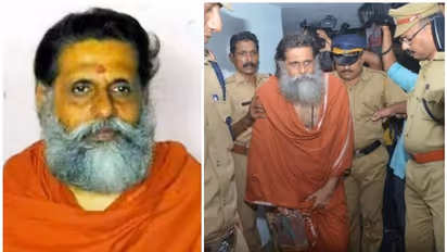 ഗംഗേശാനന്ദയുടെ ജനനേന്ദ്രിയം മുറിച്ച കേസ്; 7 വർഷത്തിന് ശേഷം ബലാത്സംഗ കേസില്‍ കുറ്റപത്രം സമര്‍പ്പിച്ച് പൊലീസ്