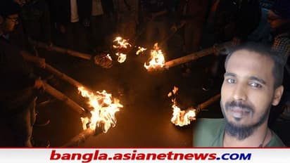 আনিস হত্যায় ফুঁসছে ছাত্র সমাজ, বুধের বিকালেই যাদবপুরে মশাল মিছলের ডাক