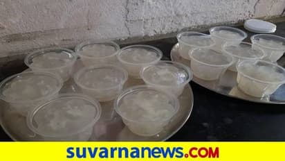 Tender Coconut Jelly: ಎಳನೀರು ಜೆಲ್ಲಿ ತಿನ್ನಬೇಕೆ? ಬನ್ನಿ ಮಡಿಕೇರಿಯ ದೇವರಕೊಲ್ಲಿಗೆ