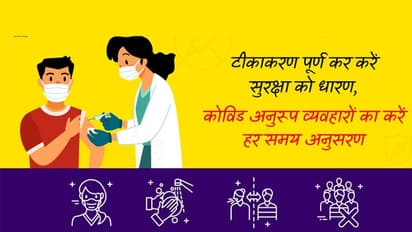 corona virus:मामूली बढ़ा संक्रमण का ग्राफ, बीते दिन मिले 15 हजार नए केस; एक्टिव केस 0.38%