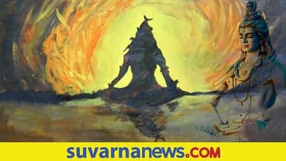 Monday Remedies: ತಪ್ಪಿಯೂ ಶಿವಲಿಂಗಕ್ಕೆ ಈ ವಸ್ತುಗಳನ್ನು ಅರ್ಪಿಸಬೇಡಿ! 