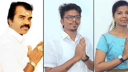 Earl Municipality : ஏரல் பேரூராட்சியில் சுவாரஸ்ய நிகழ்வு.. ஒரே குடும்பத்தை சேர்ந்த தந்தை, மகன், மகள் வெற்றி.!