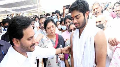 Mekapati Gautham Reddy: ఆశ్రు నయనాల మధ్య అంత్యక్రియలు పూర్తి