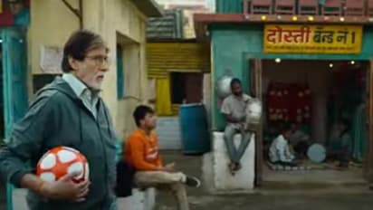 Jhund trailer : ഫുട്‍ബോള്‍ പരിശീലകനായി അമിതാഭ് ബച്ചൻ, 'ജുണ്ഡ്' ട്രെയിലര്‍