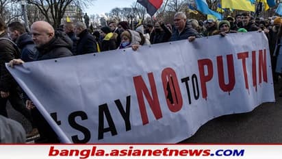 কিয়েভের অবস্থা ঠান্ডা যুদ্ধের সময়কার বার্লিনের মতো হবে না তো, ইউক্রেন পরিস্থিতি নিয়ে এক বিশেষ রিপোর্ট