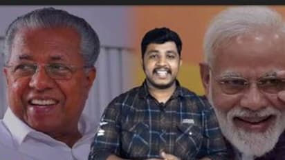 Kacha Badam : 'പെർഫക്ട് ഓക്കെ'യ്ക്ക് പിന്നാലെ 'കച്ചാ ബദാം' പാടി പിണറായിയും മോദിയും; മിമിക്സ് വീഡിയോ