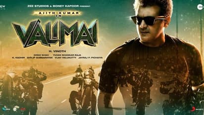 Valimai france collection: வெறும் 5 நாட்களில் மாஸ்டரை ஓரம் கட்டி...வசூலில் மாபெரும் சாதனை புரிந்த வலிமை!