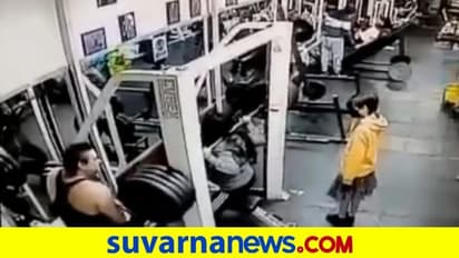 ಜಿಮ್‌ನಲ್ಲಿ ಬೇರ್‌ಬೆಲ್‌ ಕುಸಿದು ಮಗಳ ಮುಂದೆಯೇ ಮಹಿಳೆ ಸಾವು