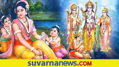 Janaki Jayanti 2022: ಅವಿವಾಹಿತೆಯರು ಇಂದು ಸೀತೆಯನ್ನು ಆರಾಧಿಸಿದರೆ ಉತ್ತಮ ಪತಿ ಪ್ರಾಪ್ತಿ!