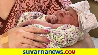 ಹೆರಿಗೆ ಕೋಣೆ 2ರಲ್ಲಿ 22/2/2022 ರಂದು 2:22 ರ ಸಮಯದಲ್ಲಿ ಜನಿಸಿದ ಮಿರಾಕಲ್‌ ಬೇಬಿ ಈಕೆ... ನೋಡಿ ಫೋಟೋ