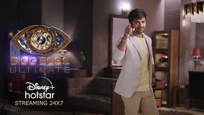 இவரும் மாட்டிக்கிட்டாரா! அல்மேட்டுக்குள் என்ட்ரி கொடுத்த விஜய் டிவி பிரபலம்... பாலா தான் காரணமா?