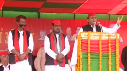 यूपी चुनाव: अखिलेश यादव ने CM योगी पर कसा तंज, कहा- शाम को मुख्यमंत्री आवास पर धुआ उड़ता हुआ आया नजर