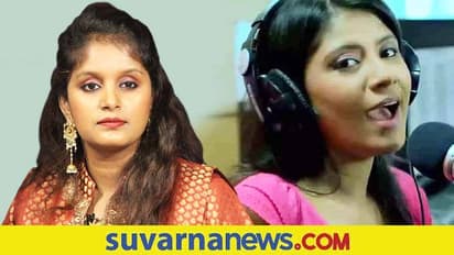 RJ Rashmi reveals ಆರ್ಜೆ ರಚನಾ ಮಗು ದತ್ತು ಪಡೆದುಕೊಳ್ಳಬೇಕೆಂದುಕೊಂಡಿದ್ದರಂತೆ!