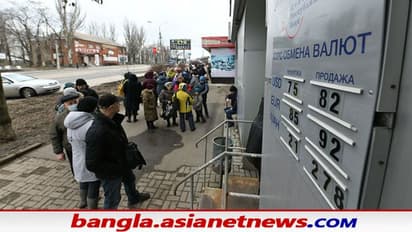 ইউক্রেনের বিমানবন্দরে ক্ষেপণাস্ত্র হামলা রাশিয়ার, সোশ্যাল মিডিয়ায় ভিডিও ভাইরাল হতেই বাড়ছে চাঞ্চল্য