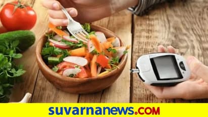 Health Tips: ಟೈಪ್-2 ಡಯಾಬಿಟಿಸ್ಗೆ ಬೆಸ್ಟ್ ಫುಡ್