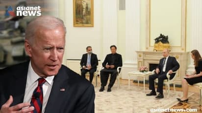 Russia Ukraine Crisis : യുദ്ധം?സമാധാനം? അമേരിക്കൻ നിലപാട് ബൈഡൻ പ്രഖ്യാപിക്കും; റഷ്യയിലെത്തി പുടിനെ കണ്ട് ഇംറാൻ