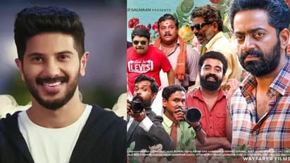 Upacharapoorvam Gunda Jayan : ഒരുപാട് ചിരിച്ച് ആസ്വദിക്കാം; 'ഉപചാരപൂര്വ്വം ഗുണ്ട ജയന്' നാളെയെന്ന് ദുല്ഖര്