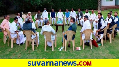 Karnataka Congress ಕರ್ನಾಟಕ ಕಾಂಗ್ರೆಸ್ ನಾಯಕರೊಂದಿಗೆ ರಾಹುಲ್ ಸಭೆ, ಮಹತ್ವದ ಚರ್ಚೆ