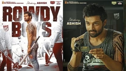 Rowdy Boys:ఓటిటిలో "రౌడీ బాయ్స్"..ఎప్పటినుంచంటే