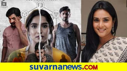 Ramya: ಸೈಕಲಾಜಿಕಲ್ ಥ್ರಿಲ್ಲರ್ 'ಬ್ಲಾಂಕ್' ಸಿನಿಮಾದ ಟ್ರೇಲರ್ ಮೆಚ್ಚಿಕೊಂಡ ಮೋಹಕ ತಾರೆ!