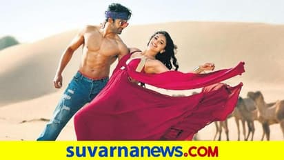 Ek Love Ya Film Review: ಪ್ರೀತಿಯ ಮತ್ತೊಂದು ಆಯಾಮ