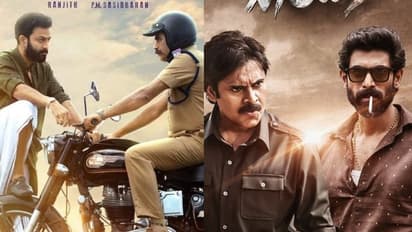 Bheemla Nayak Audience Response : തെലുങ്ക് അയ്യപ്പനും കോശിയും എങ്ങനെയുണ്ട് ? 'ഭീംല നായക്' പ്രേക്ഷക പ്രതികരണം