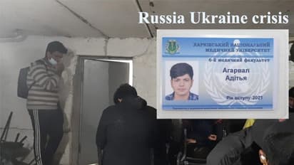 रूस-यूक्रेन युद्ध: प्लीज मेरे बेटे की हेल्प करें, कोविड में पति को खो चुकी हूं, वहां -5 डिग्री टेम्परेचर है