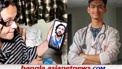 কখন কী খবর আসবে, ঘুম উড়েছে ইউক্রেন আটকে যাওয়া বাংলার ৩ ডাক্তারি পড়ুরার পরিবারের